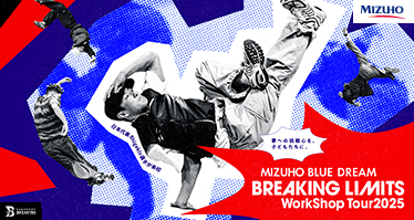 mizuho画像